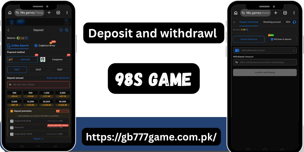 98S Game