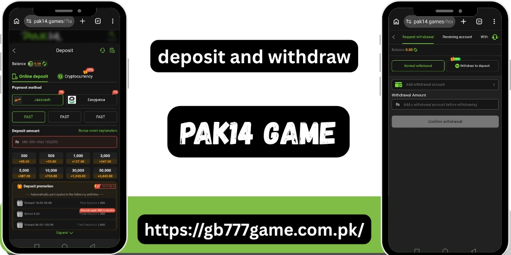 PAK14 Game
