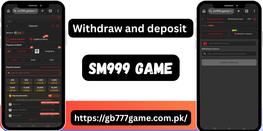 SM999 Game