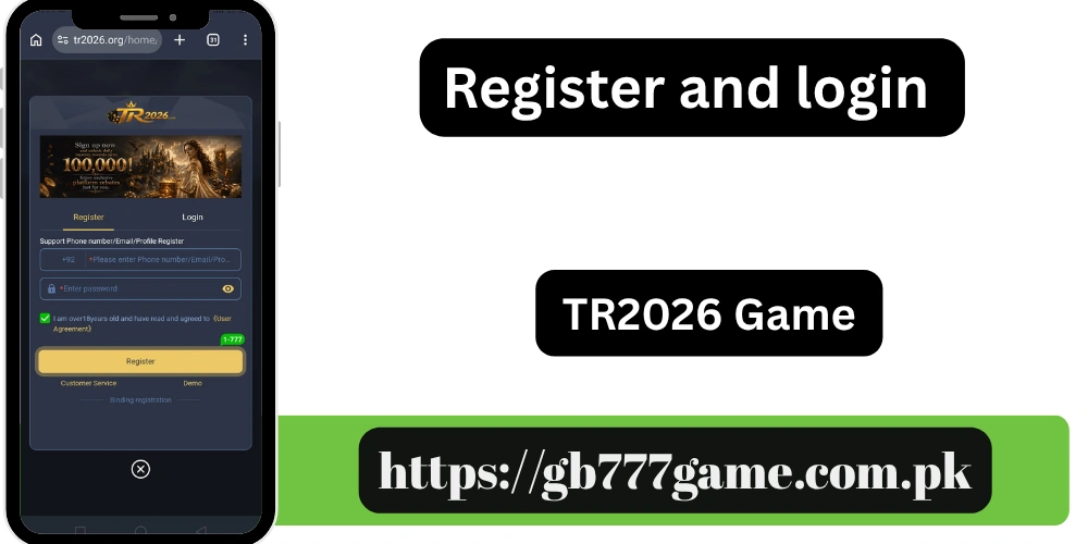 TR2026 Game