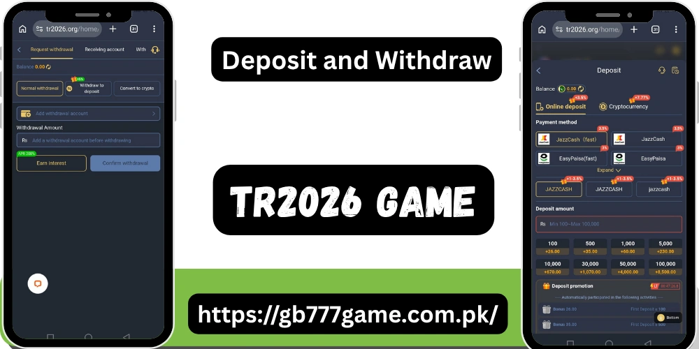 TR2026 Game