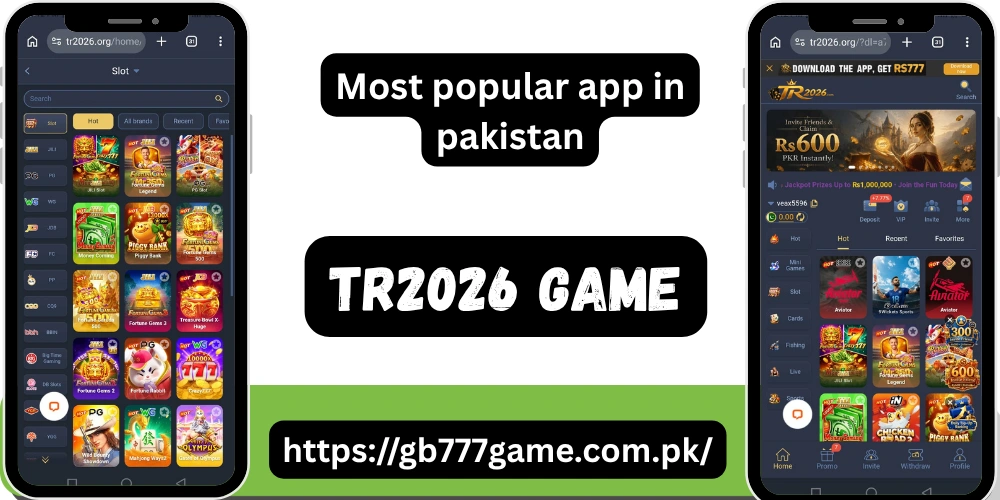 TR2026 Game