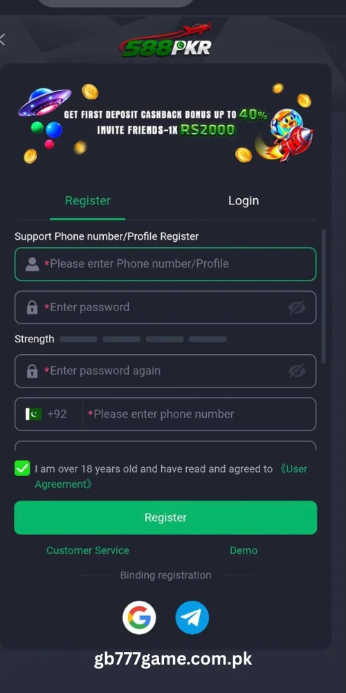 588PKR APK