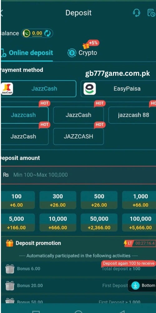 666C Game APK