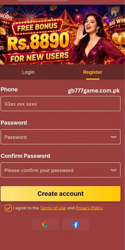 AONE Game App