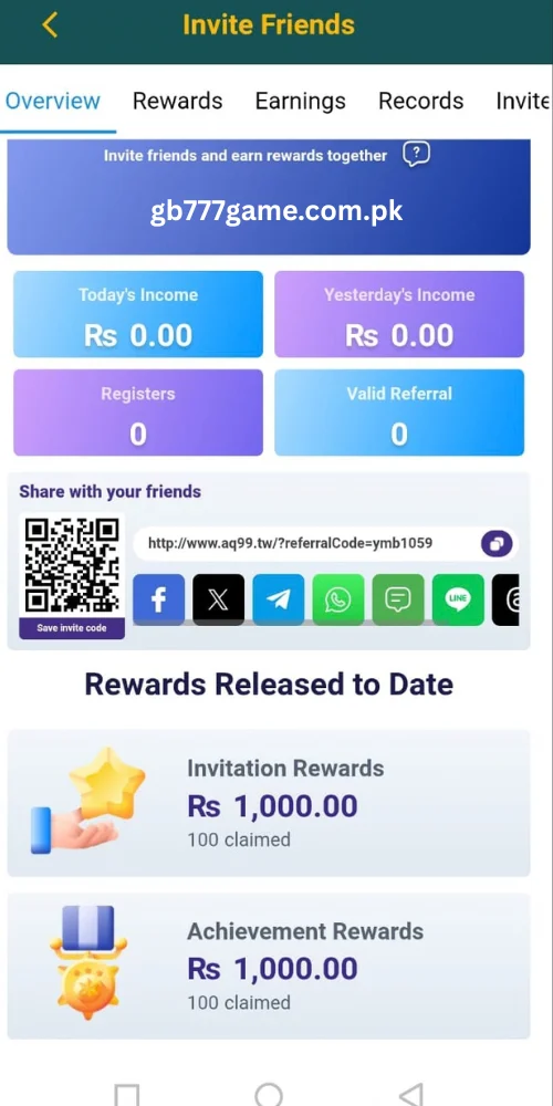 AQ99 APK
