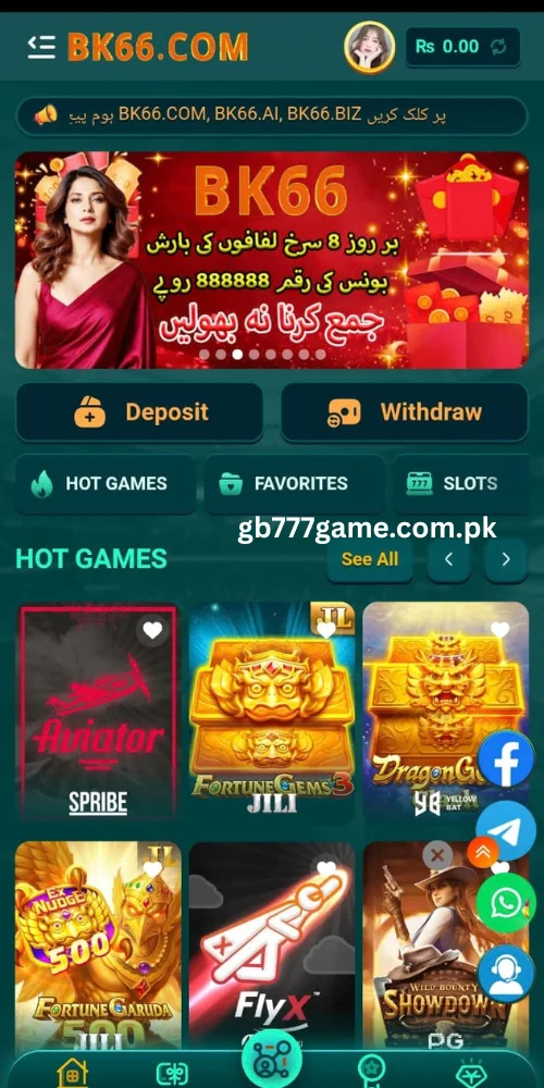BK66 Game APK