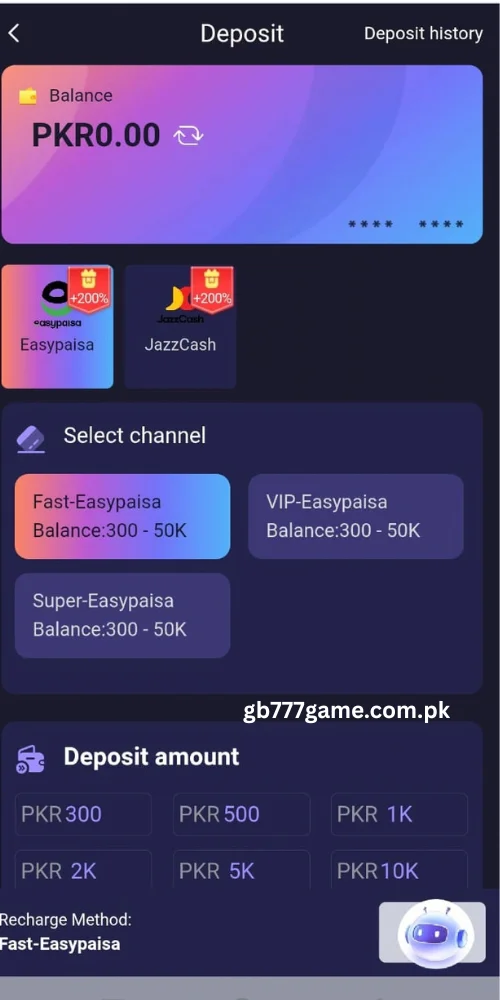 PKR55 APK