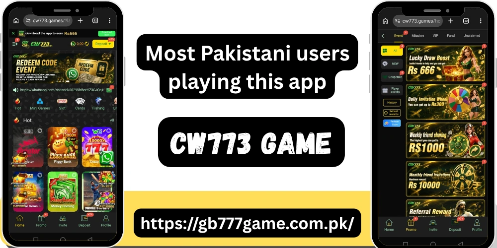 CW773 Game