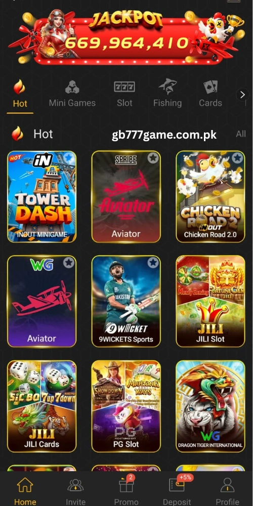CX88 Game APK
