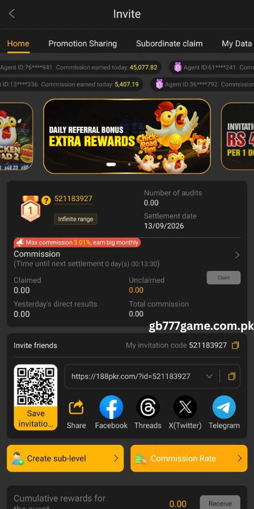 CX88 Game APK
