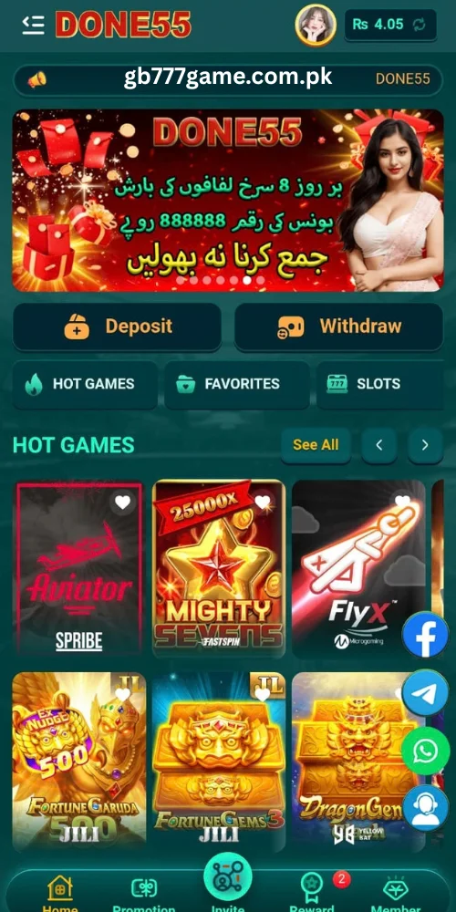 Done55 Game APK