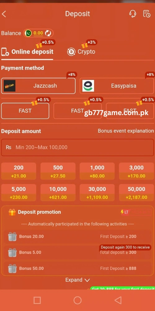 FE786WIN Game App