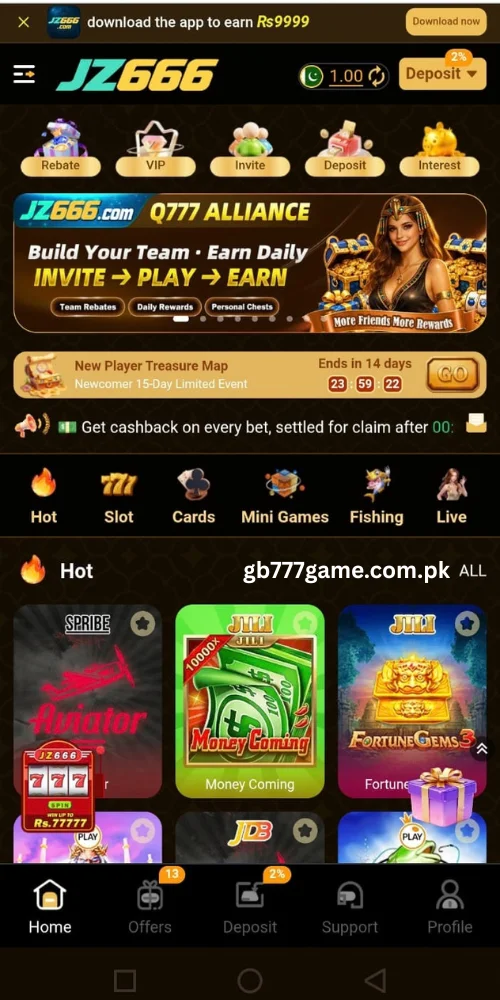 JZ666 Game APK