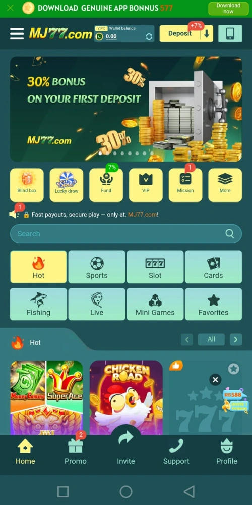 MJ77 Game