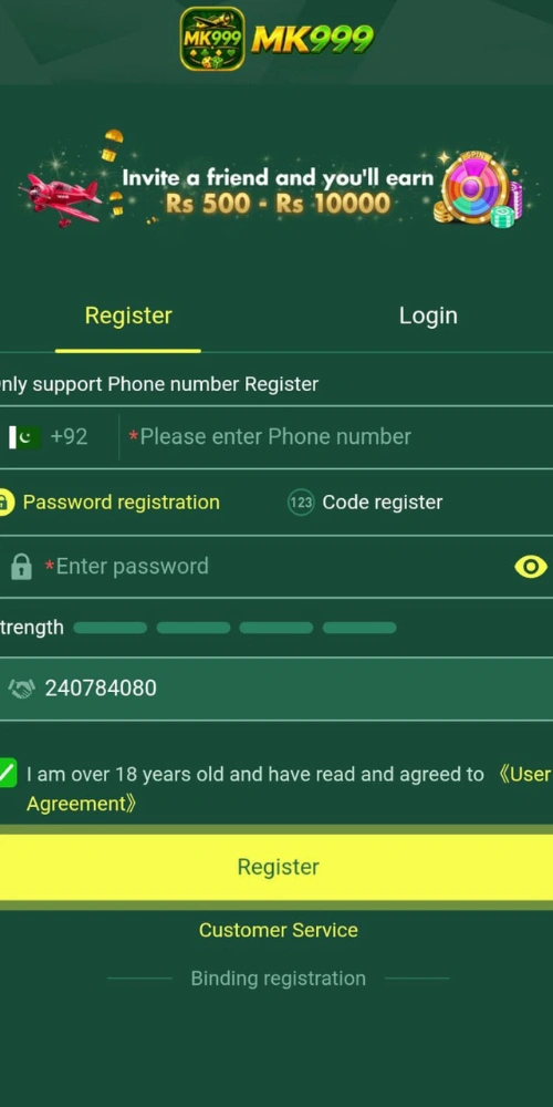 MK999