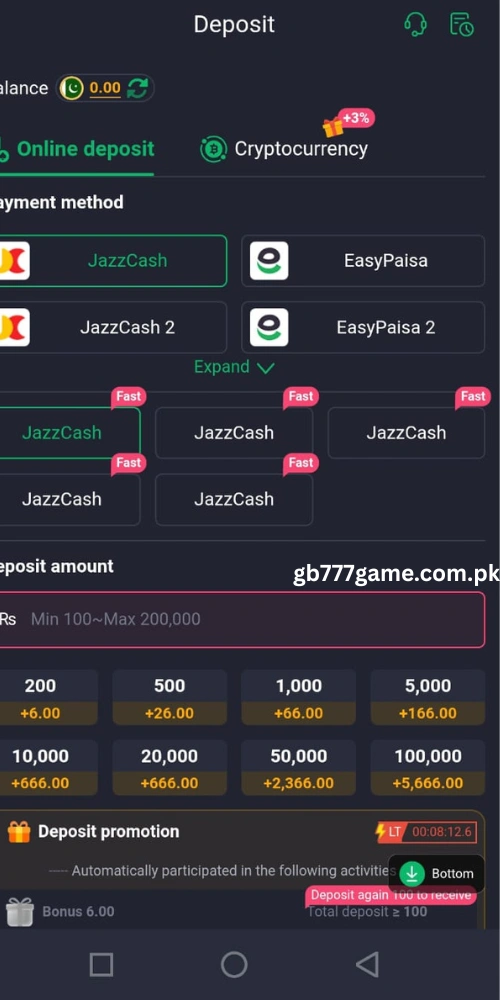 PKR365 Game APK