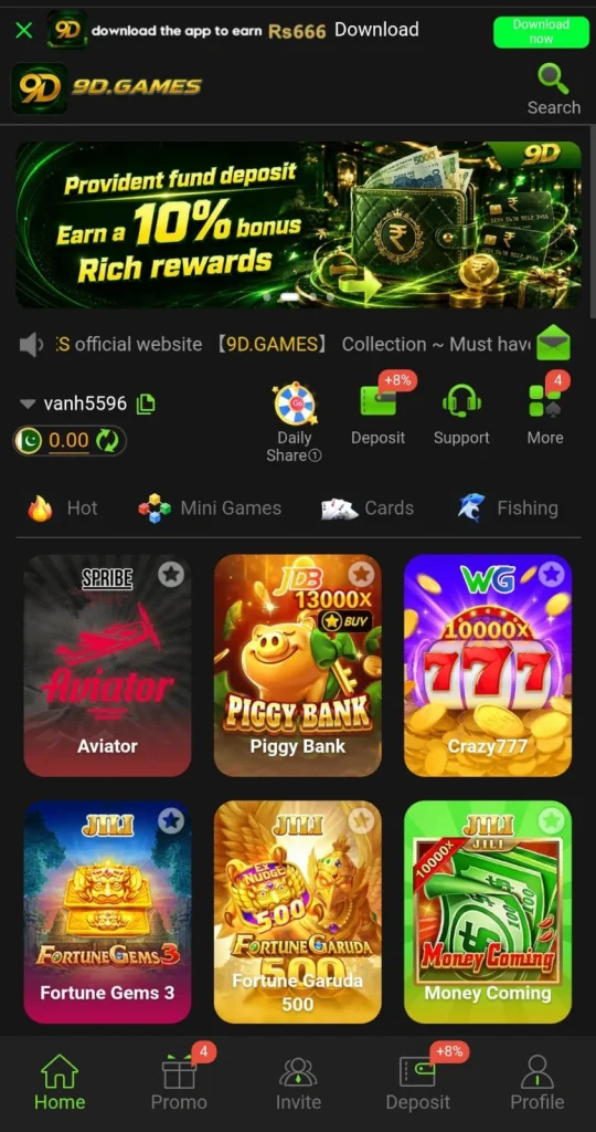9D Games