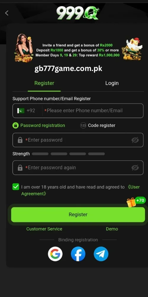 999Q Game App