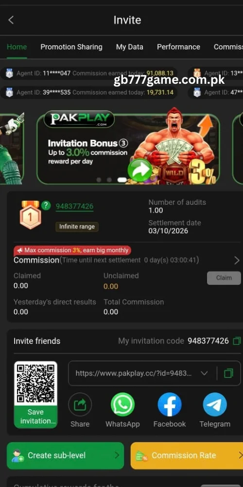 PakPlay