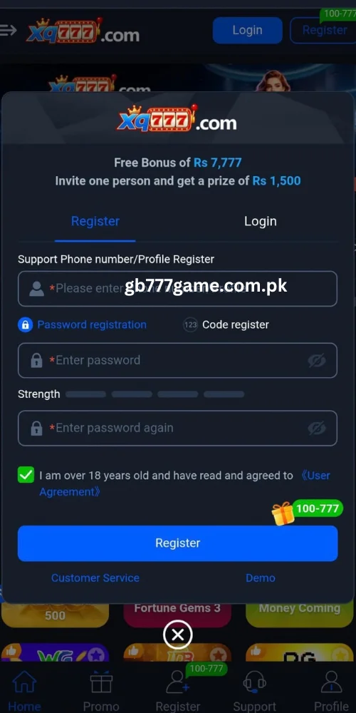 XQ777 Game App